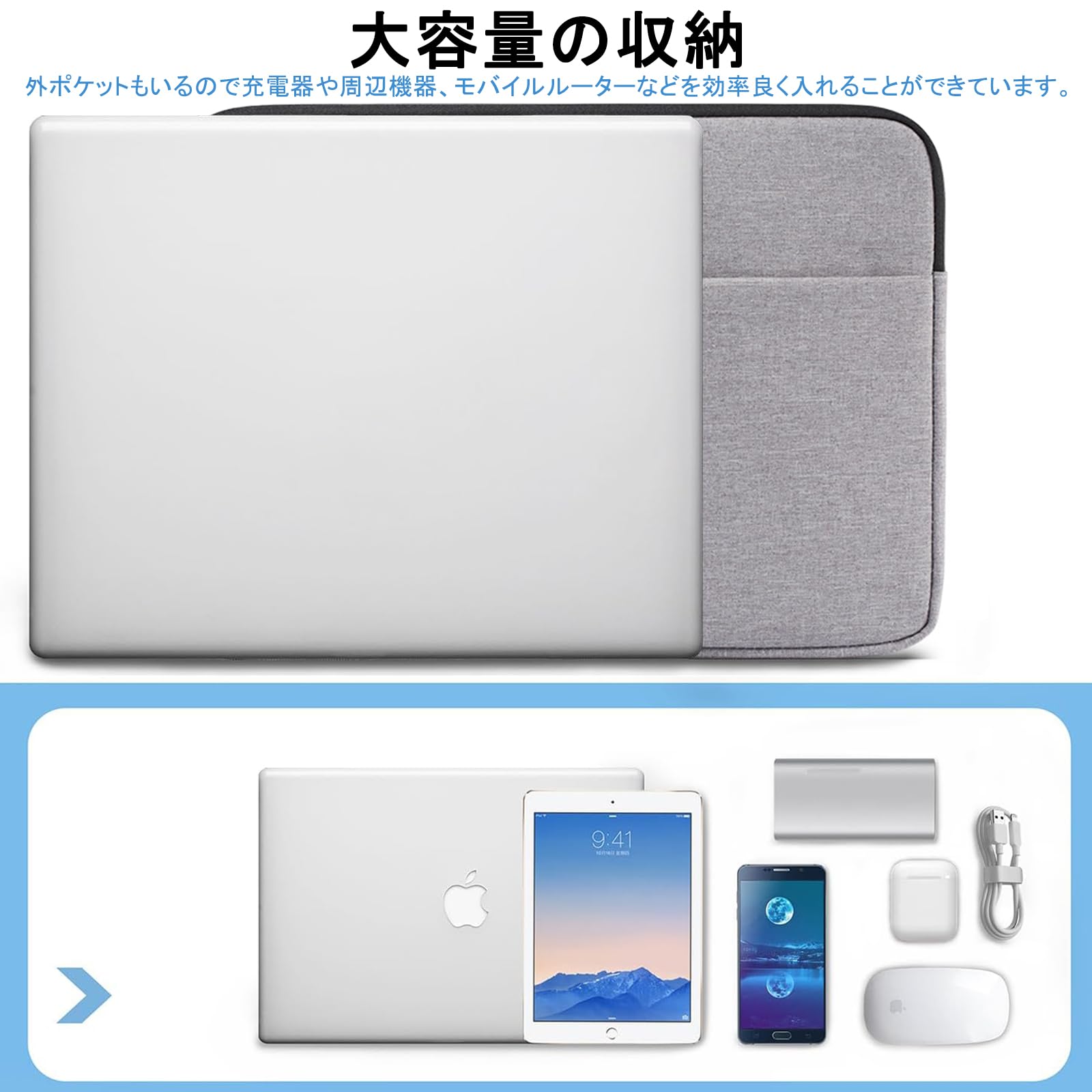 Amazon.co.jp: ノートパソコン ケース 15インチ MacBook Air M5 2026